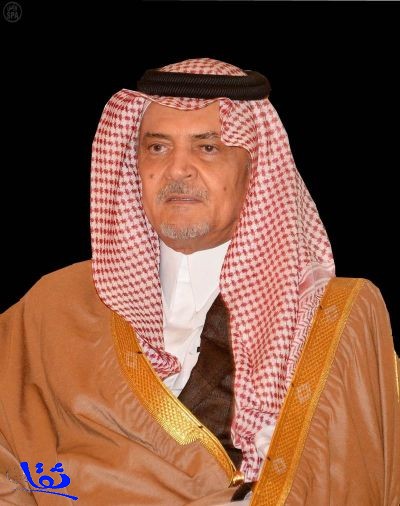 سعود الفيصل: لقاء خادم الحرمين والسيسي يبعث أملاً كبيراً في إصلاح الأوضاع العربية
