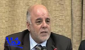 الرئيس العراقي يكلف حيدر العبادي بتشكيل الحكومة الجديدة