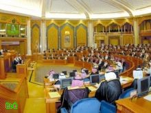 مجلس الشورى يناقش قضية البطالة في المملكة 