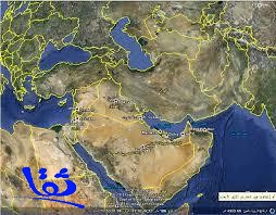 "الإعلام" و"الاتصالات" تراقبان الخرائط المنشورة تجنباً لمسمى "الخليج الفارسي"