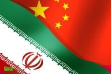الصين تؤنب ايران على منعها تصدير النفط لفرنسا وبريطانيا