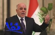 البرلمان العراقي يقر الحكومة الجديدة برئاسة حيدر العبادي