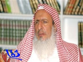 مفتي المملكة يطالب خطباء المساجد بعدم تشكيك الناس في ولاة الأمر