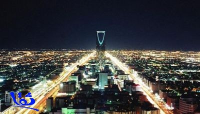 الاقتصاد السعودي في المركز الثالث كأكبر اقتصاد عالمي في إجمالي الأصول الاحتياطية