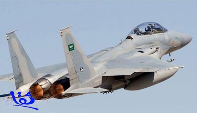 مصدر مسؤول: القوات الجوية السعودية شاركت في عمليات عسكرية بسوريا ضد تنظيم "داعش"
