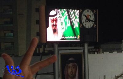 بالفيديو : عزف السلام الملكي السعودي في الدقيقة 84 من مباراة العين وعجمان