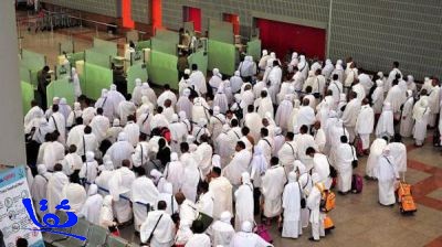 596 حاجاً من ضيوف خادم الحرمين يصلون إلى مكة