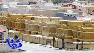 دراسة: 25% من السعوديين يسكنون في فلل.. ومثلهم في البيوت الشعبية