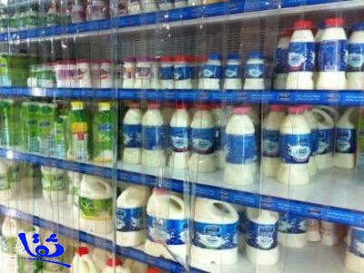 شركات ألبان محلية تفاجئ المستهلكين بزيادة 50% على أسعار الحليب