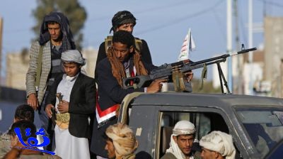 بعد الحديدة.. الحوثيون يسيطرون على "إب" جنوبي صنعاء
