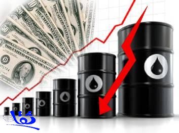 النفط يهبط لأقل سعر في 4 سنوات دون 83 دولارا للبرميل 