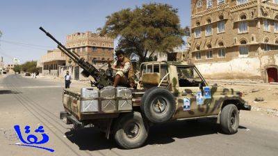 القاعدة تهدد بنقل المعارك مع الحوثيين إلى قلب صعدة