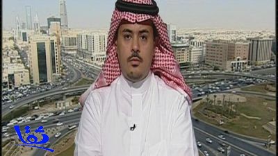 خبير: احتياطيات السعودية الضخمة تدعم صعود الأسهم