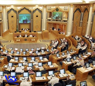 الشورى يصوت على وثيقة السياسة السكانية للمملكة... الاثنين