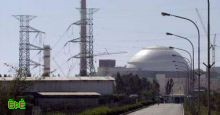 فريق الوكالة الدولية للطاقة الذرية ينهى زيارته لإيران 