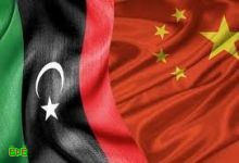 الصين تعترف رسميا بالمجلس الوطني الانتقالي الليبي