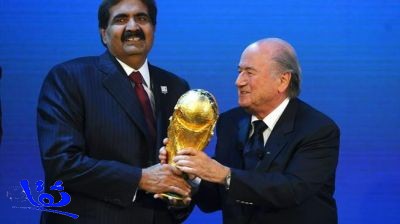 "تبرئة"ساحة قطر من الرشوة لاستضافة كأس العالم لكرة القدم