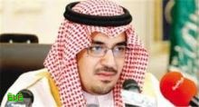 الأمير نواف بن فيصل يترأس اجتماع الاتحاد السعودي لكرة القدم