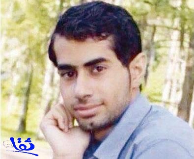 وفاة طالب سعودي بأمريكا بعد عجز الأطباء عن إسعافه