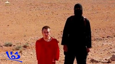 "داعش" ينشر فيديو لـ"نحر الرهينة الأميركي" بيتر كاسيج