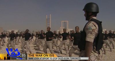 بالفيديو : قناة أمريكية تكشف عن تدريبات عسكرية سعودية استعدادا لمواجهة أي عمل إرهابي