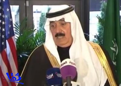 الأمير متعب بن عبدالله: اتفاق سعودي أمريكي كامل حول حل القضايا التي تواجهها المنطقة العربية