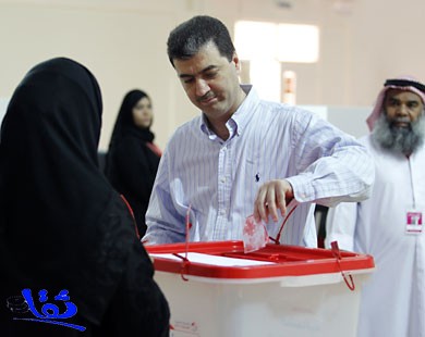 البحرين: اغلاق صناديق الاقتراع ونسبة المشاركة 51%
