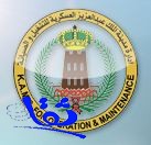 الإعلان عن توفر وظائف شاغرة في مدينة الملك عبدالعزيز العسكرية