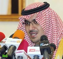 الاتحاد السعودي لكرة القدم يتمّم «خطواته» باتجاه «الانتخابات» 