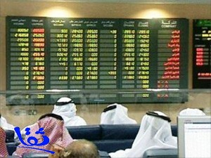 الأسهم السعودية تغلق على انخفاض بـ 274 نقطة