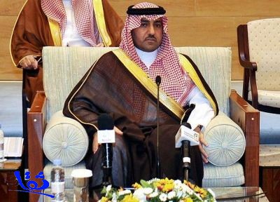 إمارة الرياض تعلن عن 6 خطوات لمقابلة أمير المنطقة