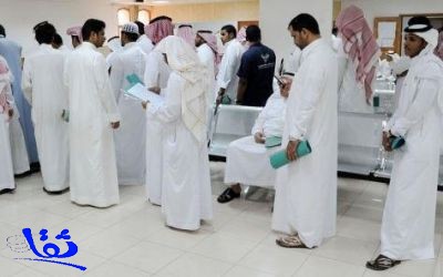 "غرفة المدينة" تطرح نحو 20 ألف وظيفة للشباب السعودي