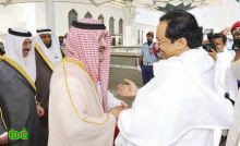 وصول رئيس مجلس الوزراء بدولة الكويت 
