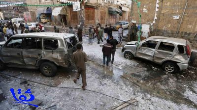 اليمن.. صنعاء القديمة تستيقظ على وقع 5 انفجارات