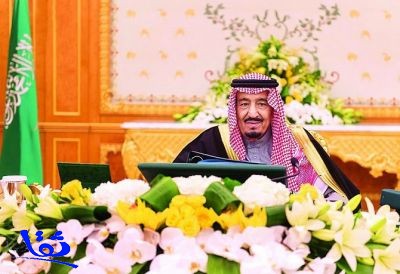 الأمير سلمان يلقي الخطاب الملكي السنوي بمجلس الشورى نيابة عن خادم الحرمين
