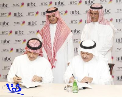 MBC وSTC توقعان عقد رعاية الكرة السعودية