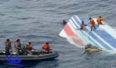 الظروف المناخية السيئة وراء تحطم الطائرة الماليزية