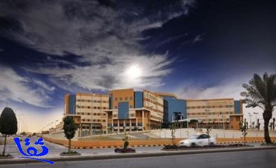 الإعلان عن توفر وظائف شاغرة بمستشفى "محمد بن عبدالعزيز" بالرياض