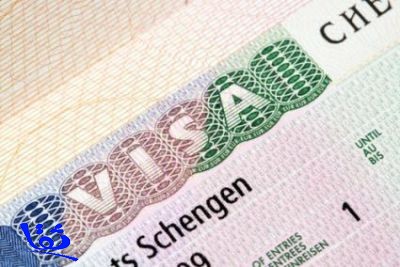 فرنسا لن تلغي تأشيرات "شنغن" للسعوديين