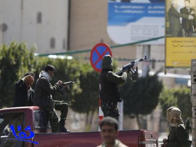 اليمن.. انقلاب حوثي مسلح واستيلاء على دار الرئاسة