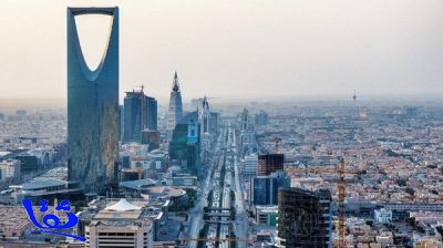 السعودية: 2.8 تريليون ريال حجم الناتج المحلي بـ2014