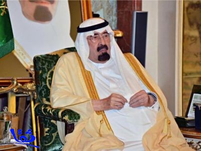 حداد في أغلب الدول العربية حزناً على الملك عبد الله