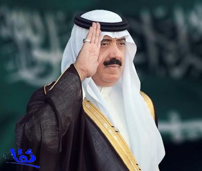 بالصورة : متعب بن عبد الله يوجه رسالة إلى الشعب السعودي