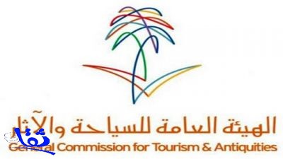 السياحة تعلن عن 2100 فرصة عمل للمواطنين في القطاع الفندقي