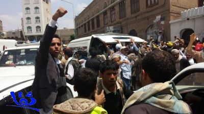 إطلاق نار واعتقالات لمتظاهرين ضد إعلان الحوثي