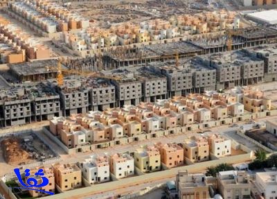 "الإسكان" توزع قريباً أراضي وقروضاً ووحدات سكنية في الرياض والخبر والخرج وخيبر