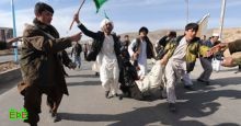 الأفغان يتظاهرون لليوم الخامس احتجاجا على "حرق المصاحف"