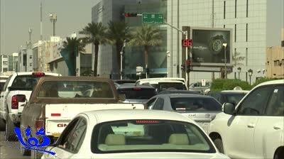 "تطوير الرياض" تختار شركة عالمية لإدارة الحركة المرورية بعقد 100 مليون دولار