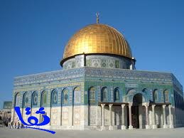 فلسطين تفتح أبوابها أمام السعوديين لزيارة القدس