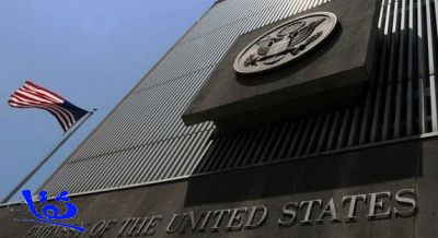 السفارة الأميركية في الرياض تغلق القسم القنصلي لأجل غير مسمى